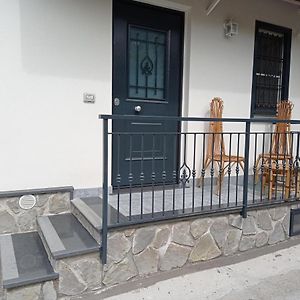 Amaa Casa